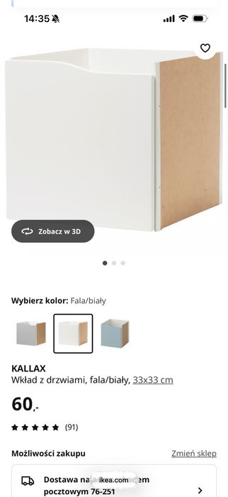 Regał KALLAX z ikea