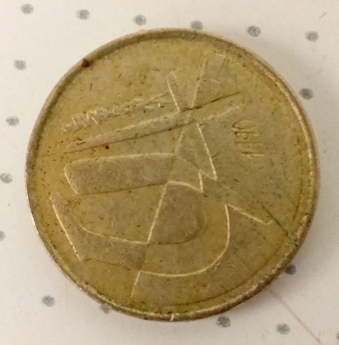 Moedas valiosas e talvez raras, preços em baixo