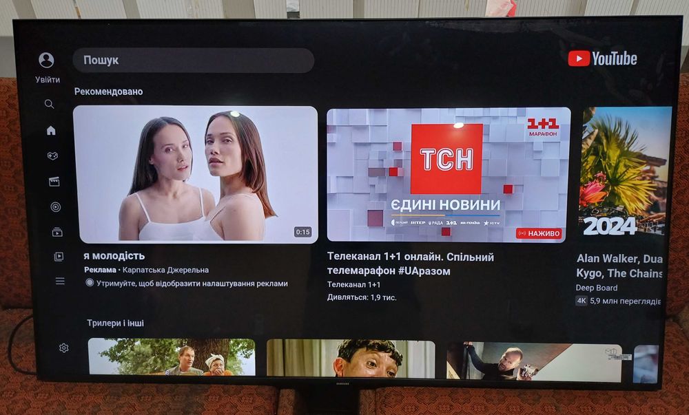 Новий смарт телевізор Самсунг Samsung GU-50CU7179 Bluetooth голосове керування 50 дюймів Smart Tizen Wi-Fi
