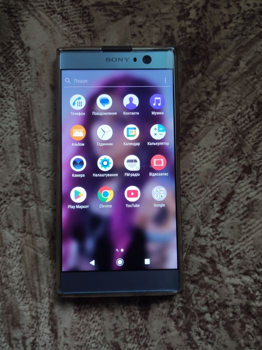 Sony Xperia XA 2