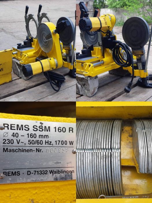 Паяльник Аппарат станция для стыковой сварки пласт труб REMS SSM