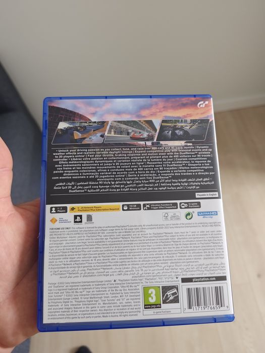 Gran Turismo 7 PS5