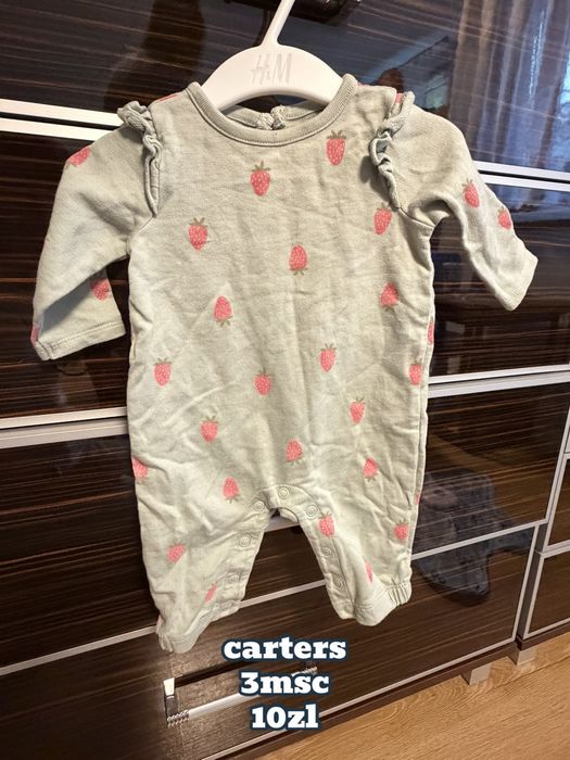 Rampers carters .