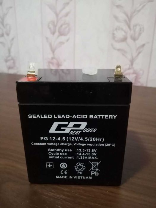 У вас досі пропадає електроенергія,акумулятор вам в поміч