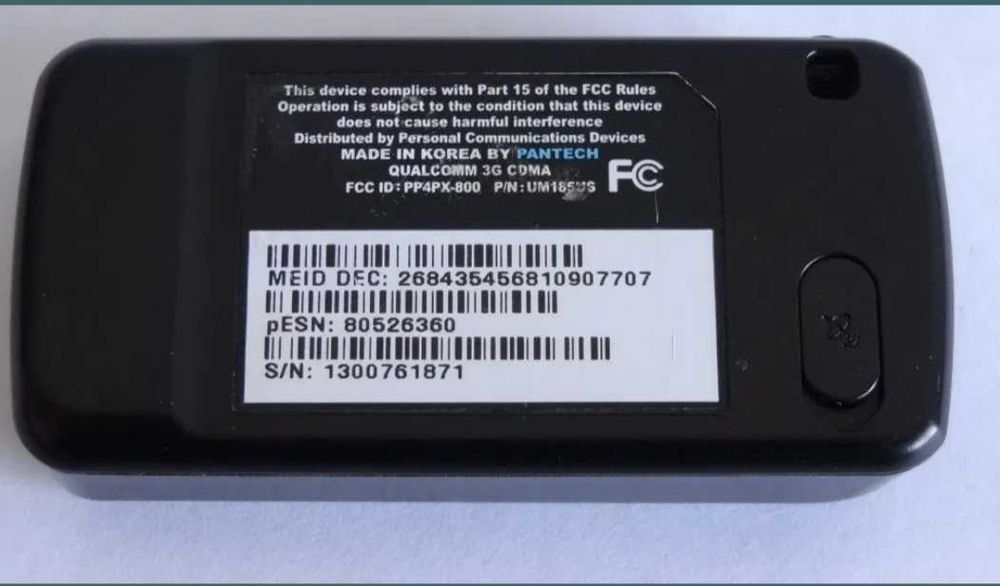 GPS прийомник Модем 3G U.S. Cellular UM185