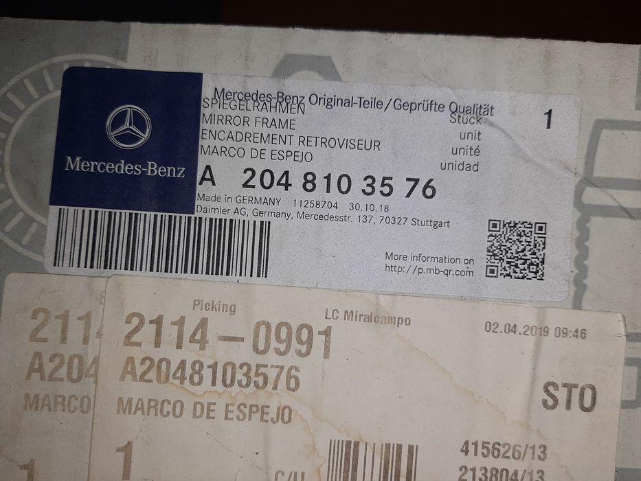 Dois espelhos mercedes C w204