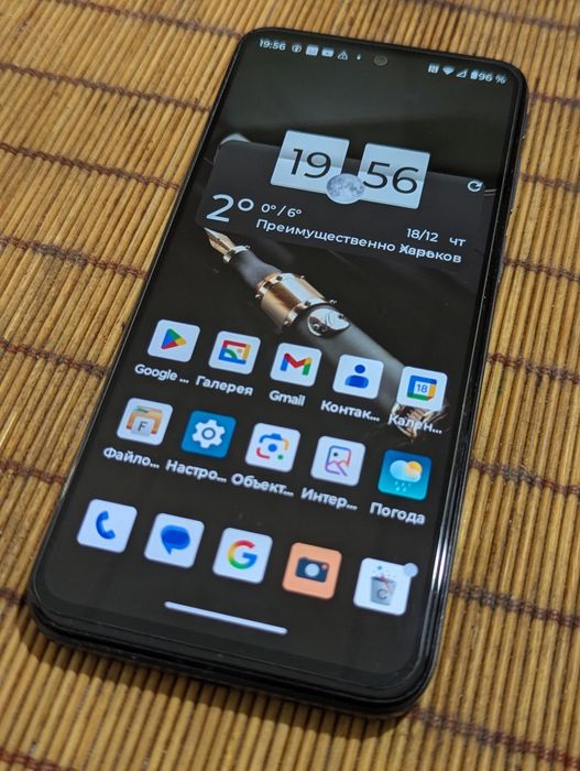 Motorola g31. 4/64. Продам.