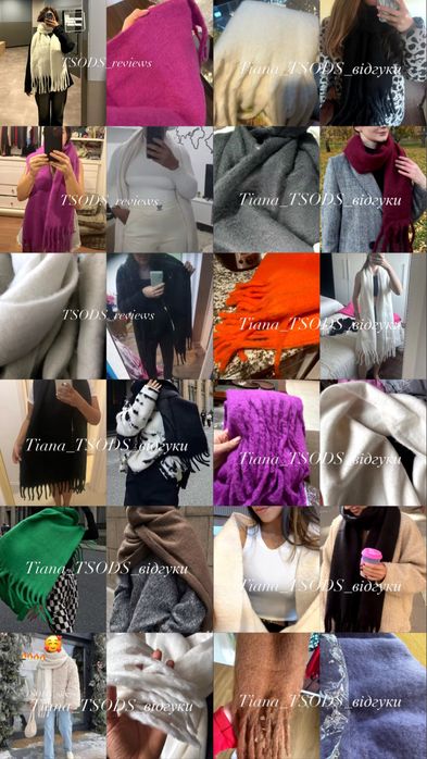 Білий шарф теплий довгий пухнастий палантин вовняний кашеміровий снуд