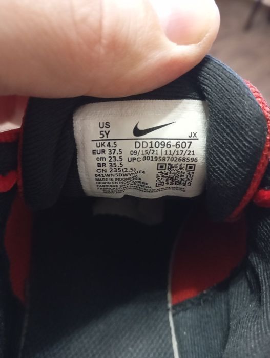 Кросівки Nike 37  р 23.5 см кроссовки