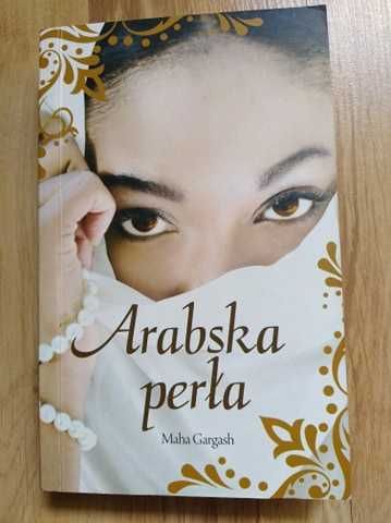 Sprzedam książkę Hinduska służąca Brenda L. Baker, bardzo dobry stan