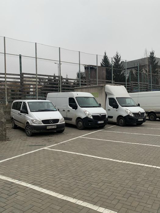Вантажні перевезення