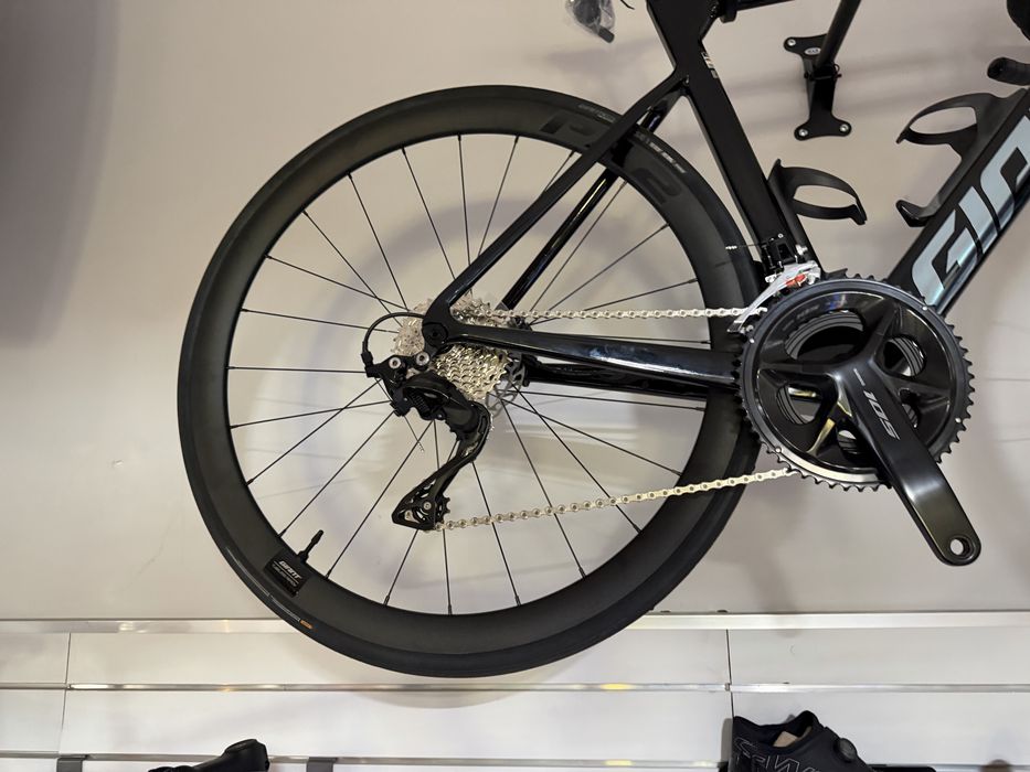 Rower giant propel advanced 2 s, ml nowy fvat gwarancja paragon