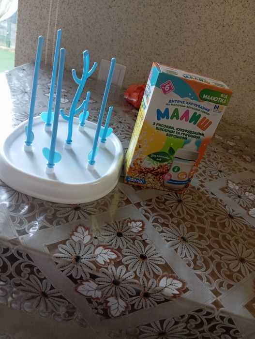 Дитяча сушарка для пляшок+Малиш.