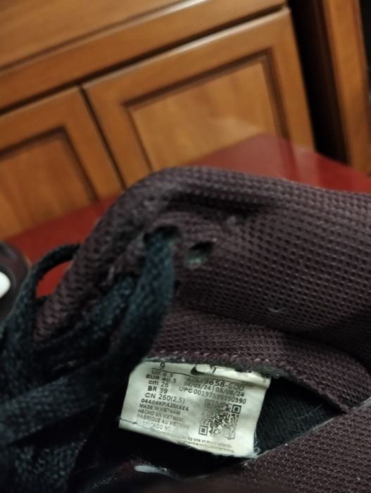 Взуття, кросівки Nike.