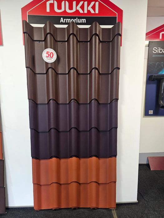 Ремонт криші. Частковий ремонт