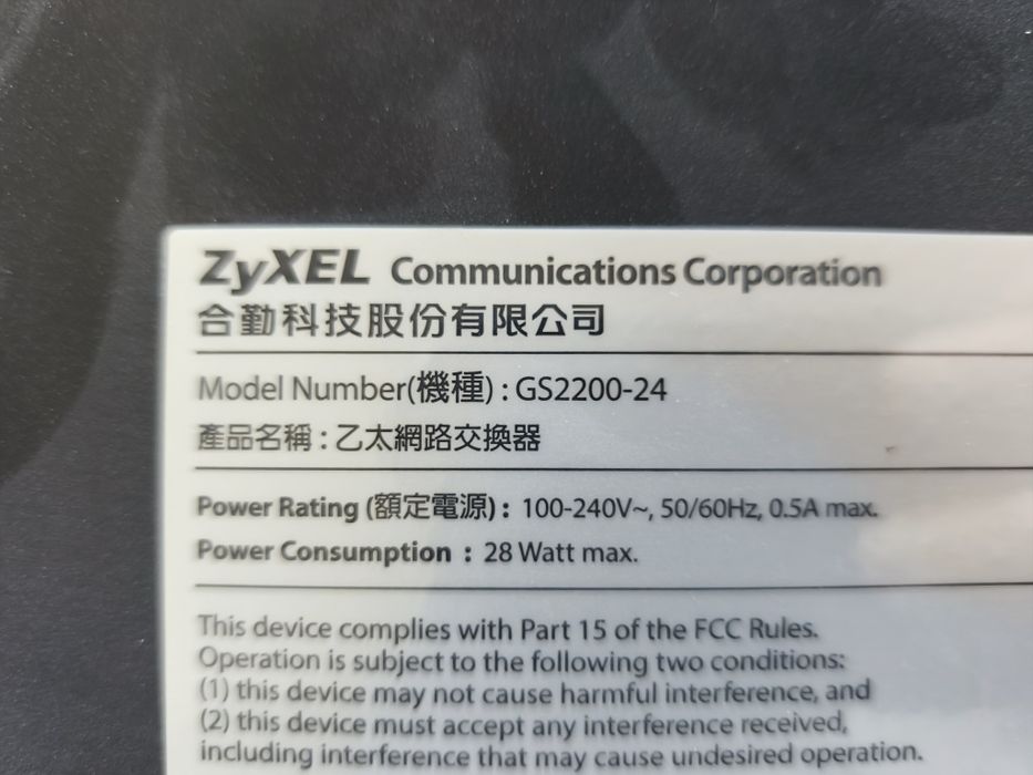 Switch Zyxel GS2200‑24 24x1gb SFP combo