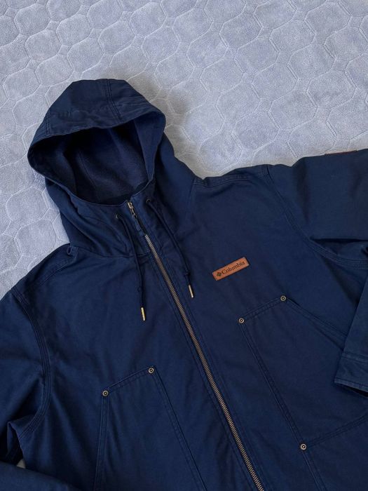 Куртка Columbia Horizons Pine