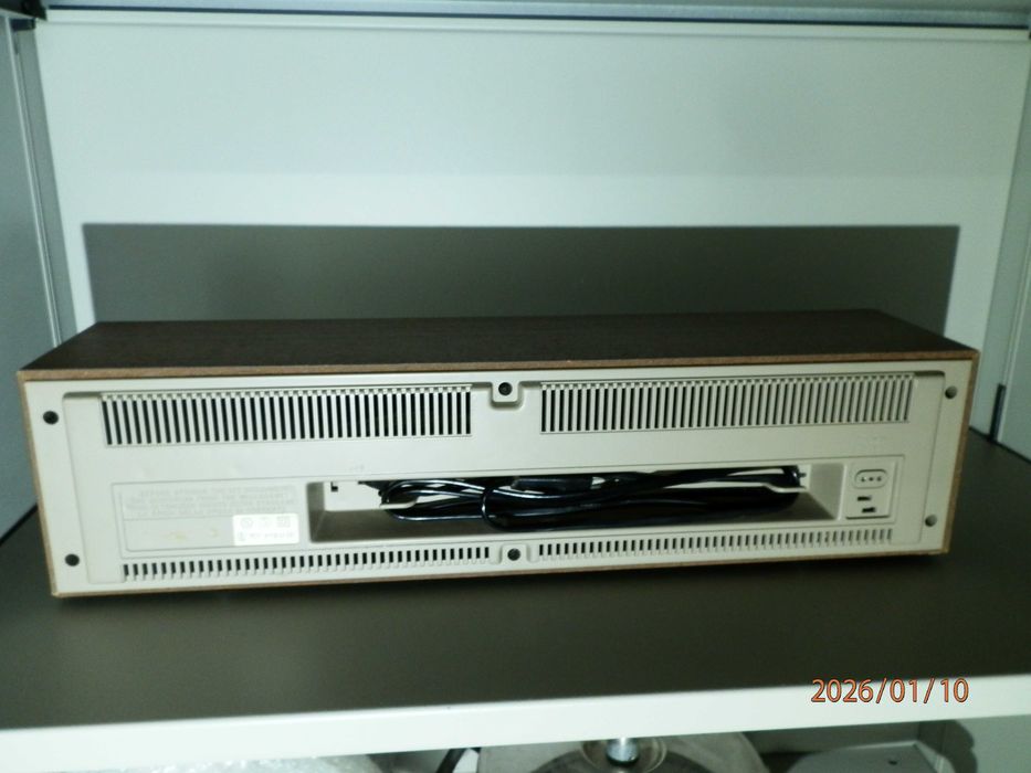 Rádio, Philips 576  - Vintage