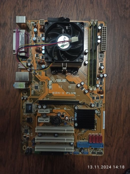 Комплектующие для ПК