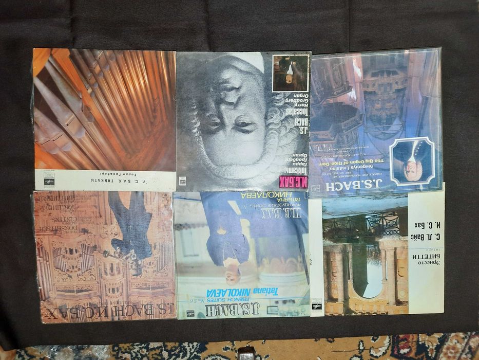 Виниловые пластинки!