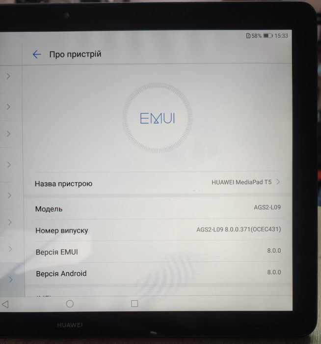 Планшет Huawei pad media T5