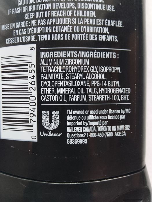 Продаю новый мужской дезодорант AXE apollo (производство США)