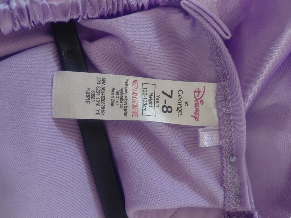 Strój księżniczki rozmiar 122/128