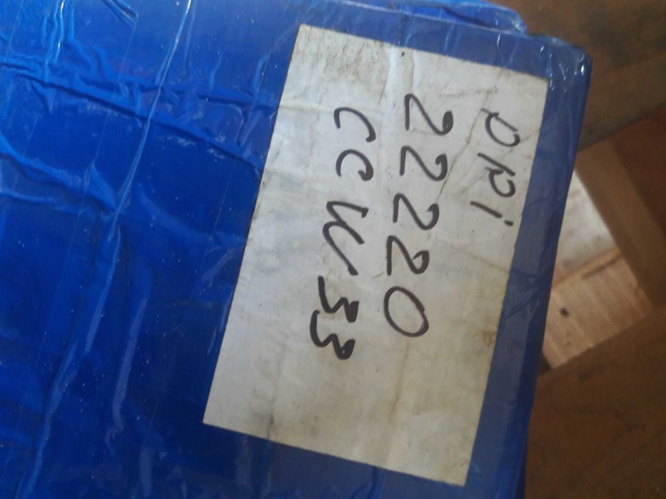 Подшипник Q232, NU2220, DKF7320, DPI 22220