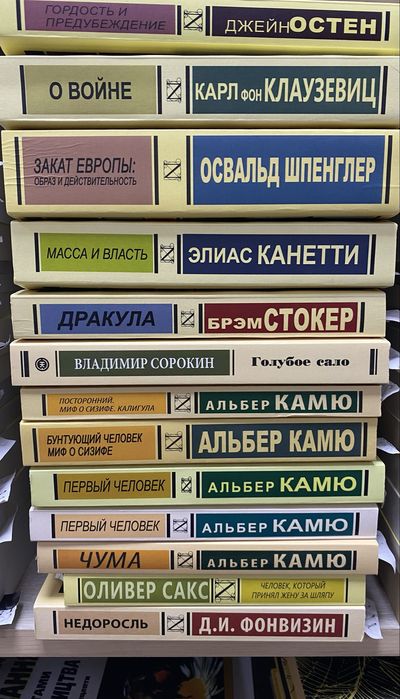 Эксклюзивная классика Киссинджер Мировой порядок