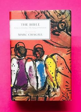 The Bible