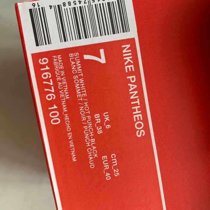 Nike Pantheos White / Infrared