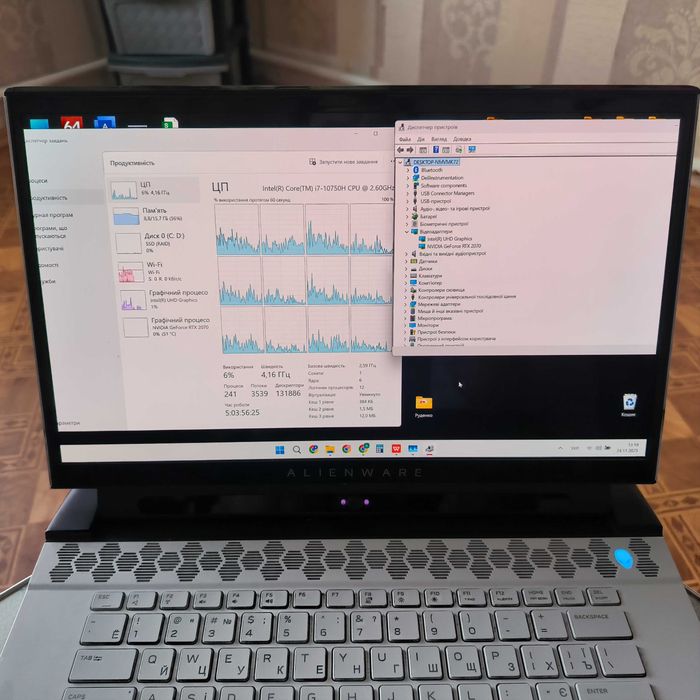 Alienware m15 R3 4k OLED, I7, RTX2070
