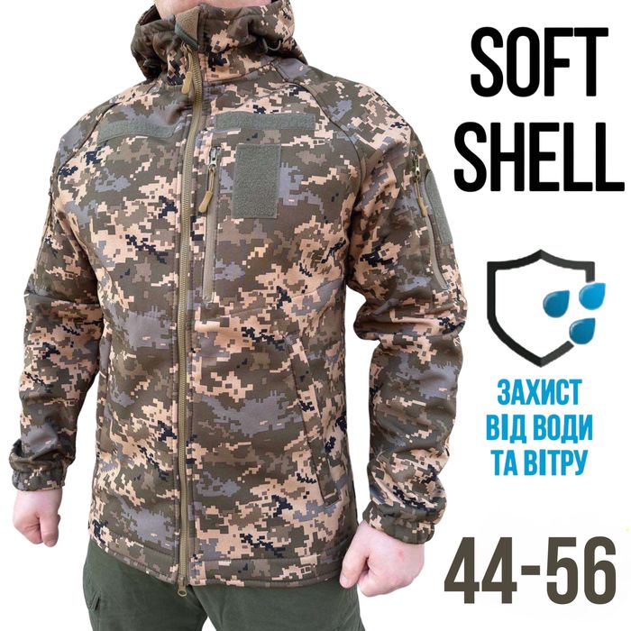 Куртка тактична soft shell софтшел піксель мультикам олива тактическая