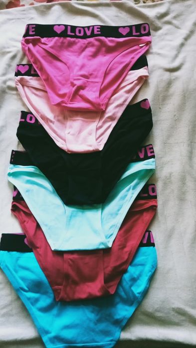 Sprzedam nowe majtki dla młodej dziewczyny