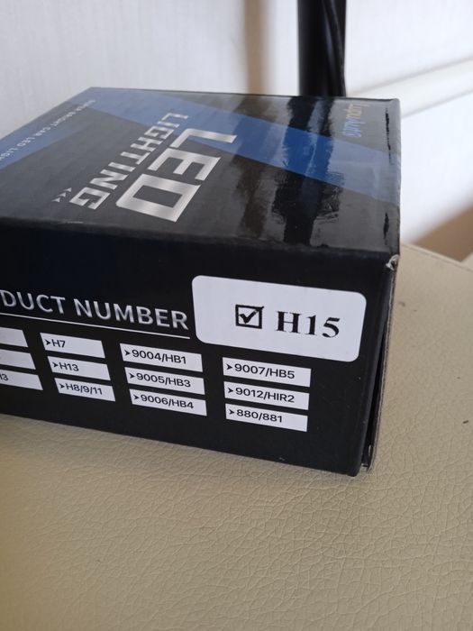 Комплект ламп H15- 2шт