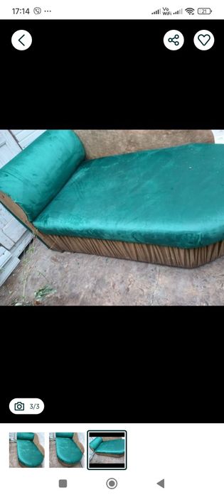 Диван кровать софа