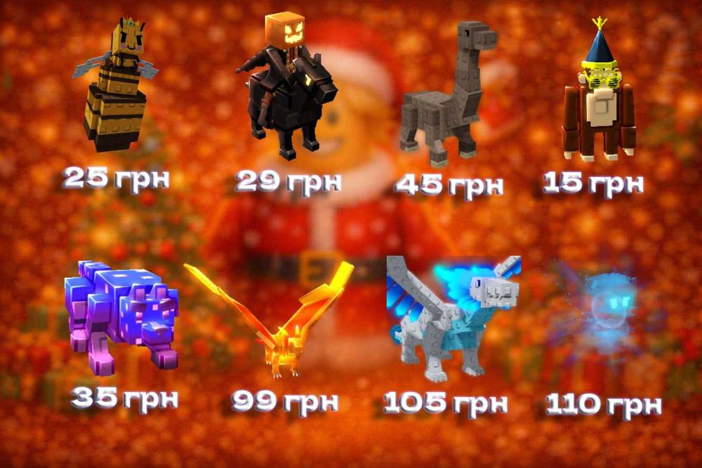 Grow a Garden Roblox дешево | Магазин ігор BablShop