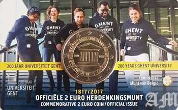 BÉLGICA - 2€ Aniversário dos 200 anos da univerdade de Gante 2017
