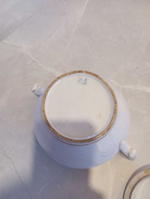 Açucareiro Vista Alegre