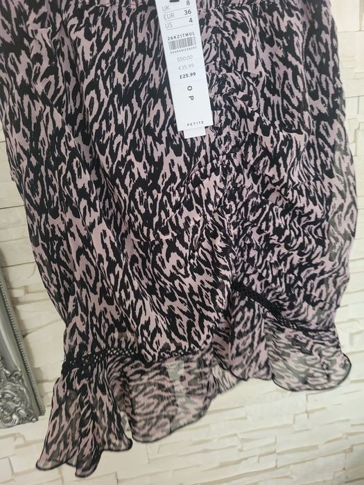 Nowa spódniczka TopShop 36