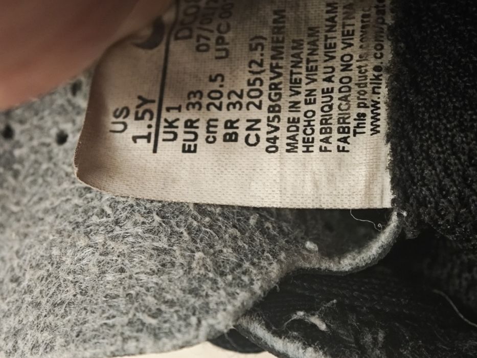 Nike Phantom TF (Turf) | Rozmiar 33 | Stan bardzo dobry