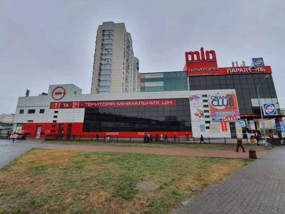 ПРОДАМ нежитлове приміщення (магазин) – 88  м2. ТОЦ Паралель. метро Позняки