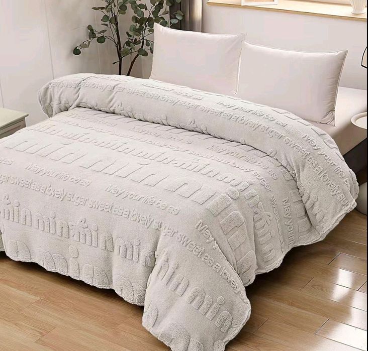 Теплі пледи,min min