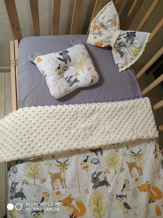 Конверти та одіялка