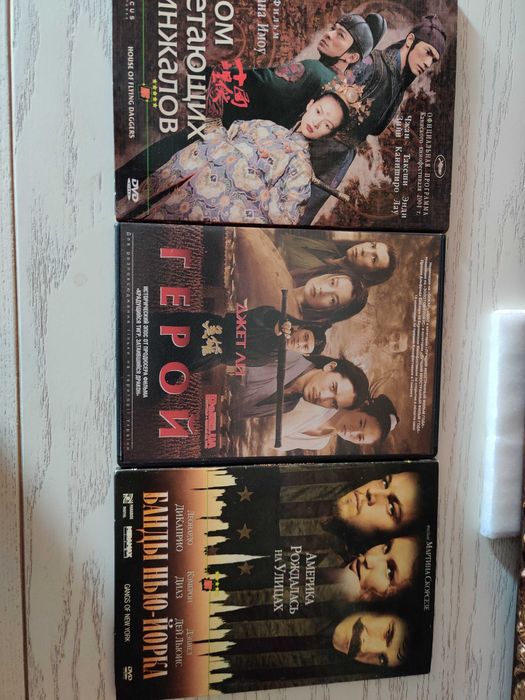 DVD -лицензия! Вестерн,ужас,фентези, криминал и др.