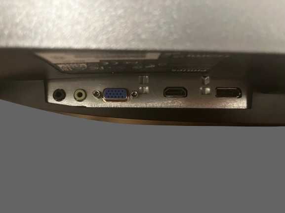 Uszkodzony Monitor PHILIPS