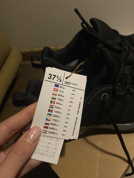 Adidas terrex buty