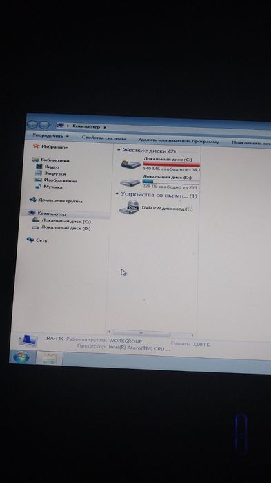 Моноблок IRU AIO 108 Екран 18,5" 2Gb Ram 300Gb Hdd  CD-ROM