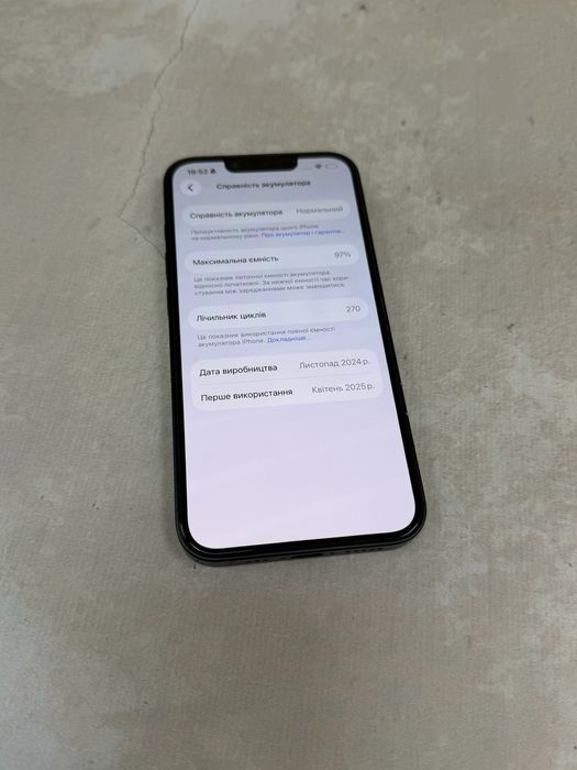 Iphone 16e 128gb neverlock Global 430$ Black