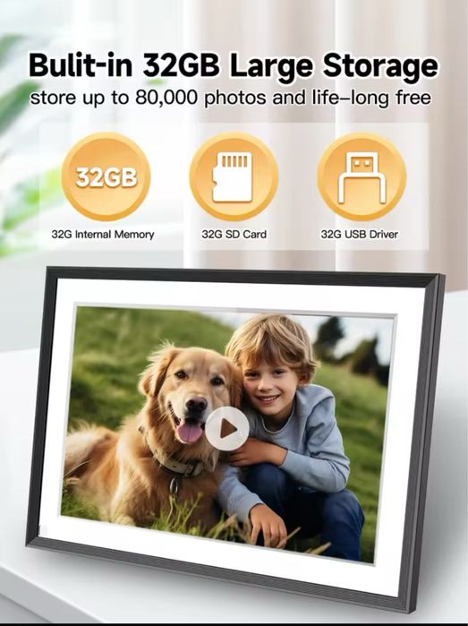 Цифрова електронна фоторамка Frame FRAMEO